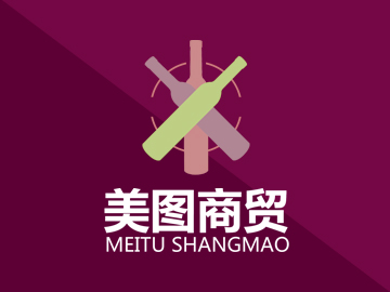 美圖商貿(mào):手機微信案例